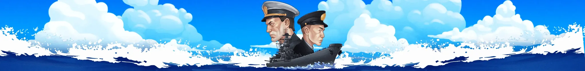 Морський бій