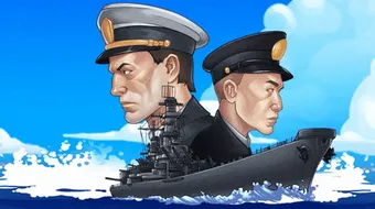 Морський бій